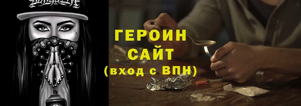 прущие крисы Горняк